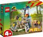 Preview: LEGO® Jurassic Park - 76957 - Flucht des Velociraptors
